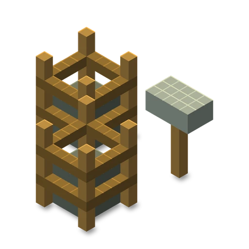A builder's scaffold with a gear